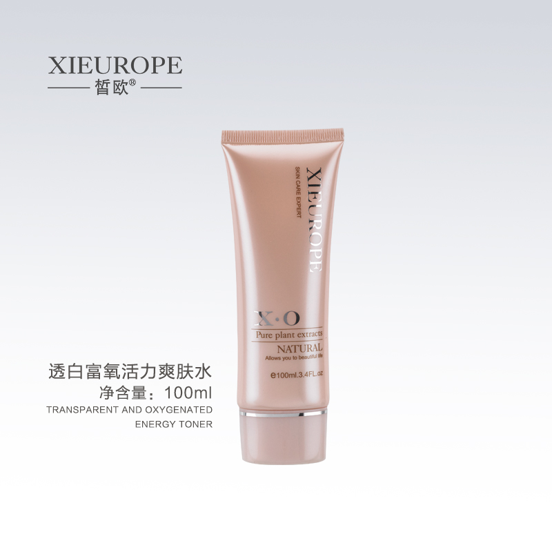 護(hù)膚品哪些適合敏感肌膚？