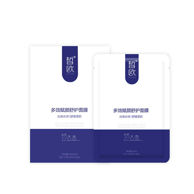 皙歐  多效賦顏舒護面膜